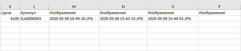 Изображения в разных столбцах